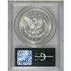 Image 2 : 1880-S $1 Deep Mirror Prooflike MS64 PCGS