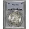 Image 1 : 1881 $1 MS64 PCGS