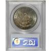 Image 4 : 1881 $1 MS64 PCGS