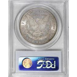 1881-CC $1 MS64 PCGS