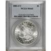 Image 1 : 1882-CC $1 MS65 PCGS