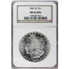 Image 3 : 1882-CC $1 Deep Mirror Prooflike MS63 NGC