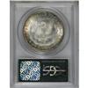 Image 2 : 1883-CC $1 MS65 PCGS