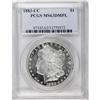Image 1 : 1883-CC $1 Deep Mirror Prooflike MS63 PCGS