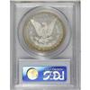 Image 2 : 1885 $1 Deep Mirror Prooflike MS65 PCGS