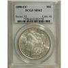 Image 1 : 1890-CC $1 MS62 PCGS