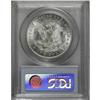 Image 2 : 1891-O $1 MS63 PCGS