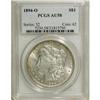 Image 1 : 1894-O $1 AU58 PCGS
