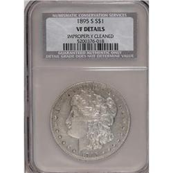 1895-S $1 VF20 CSN