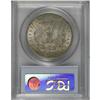 Image 4 : 1897-O $1 AU55 PCGS