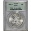 Image 1 : 1898-O $1 MS66 PCGS