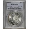Image 1 : 1899-S $1 MS64 PCGS