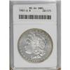 Image 3 : 1901-O $1 Deep Mirror Prooflike MS64 ANACS