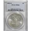 Image 3 : 1902-O $1 MS66 PCGS