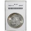Image 1 : 1902-S $1 MS63 ANACS