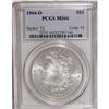 Image 1 : 1904-O $1 MS66 PCGS