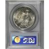 Image 2 : 1921 $1 MS63 PCGS