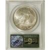 Image 4 : 1921 $1 MS63 PCGS