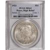 Image 1 : 1921 $1 MS63 PCGS