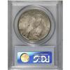 Image 2 : 1921 $1 MS64 PCGS