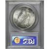 Image 2 : 1925-S $1 MS64 PCGS