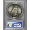 Image 2 : 1926-S $1 MS64 PCGS