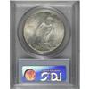 Image 2 : 1926-S $1 MS64 PCGS