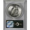 Image 2 : 1927-S $1 MS63 PCGS