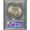 Image 2 : 1928-S $1 MS63 PCGS