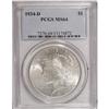 Image 1 : 1934-D $1 MS64 PCGS