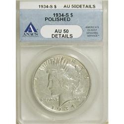 1934-S $1 AU50 ANACS