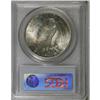 Image 2 : 1935 $1 MS64 PCGS