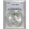 Image 1 : 1935 $1 MS65 PCGS