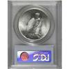 Image 2 : 1935 $1 MS65 PCGS