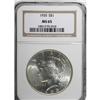 Image 1 : 1935 $1 MS65 NGC