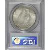 Image 2 : 1935-S $1 MS64 PCGS