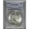 Image 1 : 1935-S $1 MS65 PCGS