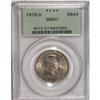 Image 1 : 1979-D SBA$ MS67 PCGS