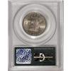 Image 2 : 1979-D SBA$ MS67 PCGS
