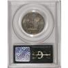Image 2 : 1980-D SBA$ MS67 PCGS