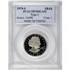 Image 3 : 1979-S SBA$ Type One Deep Cameo PR70 PCGS