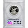 Image 4 : 1979-S SBA$ Type One Deep Cameo PR70 PCGS