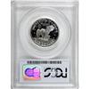 Image 2 : 1981-S SBA$ Type One Deep Cameo PR70 PCGS