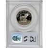 Image 2 : 1981-S SBA$ Type Two Deep Cameo PR67 PCGS