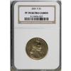 Image 1 : 2001-S $1 Sacagawea Deep Cameo PR70 NGC