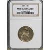 Image 1 : 2001-S $1 Sacagawea Deep Cameo PR70 NGC