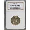 Image 1 : 2001-S $1 Sacagawea Deep Cameo PR70 NGC