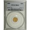 Image 1 : 1850 G$1 MS63 PCGS