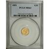 Image 1 : 1851 G$1 MS63 PCGS