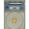 Image 1 : 1853 G$1 VF20 ANACS